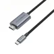 Видеокабель Tech-Protect UltraBoost USB-C - HDMI 2.1 8K 60Гц 300 см, серый