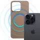 Чехол 3mk Hardy MagSilicone для iPhone 15 Pro Max - коричневый