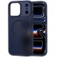 Tech-Protect MagMat MagSafe maciņš iPhone 17 Pro Max tālrunim – tumši zils | Phone Case Cover