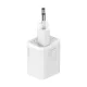 Sienas lādētājs Baseus CCSP020102 Super Si 25W Balts
