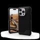 Apple iPhone 14 Pro 6.1\'\' UAG Metropolis Lt Magsafe Hard Case Cover, Kevlar Black | Чехол Кейс Кабура...