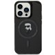 Karl Lagerfeld iPhone 14 Pro Max vāciņš IML Ikonik MagSafe, melns