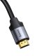 Baseus Enjoyment Series VGA Male To HDMI Male Cable 2m Dark gray