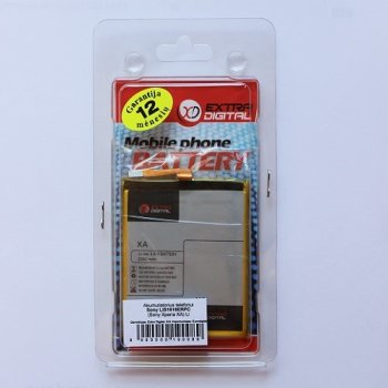 Akumulators Sony Xperia XA (LIS1618ERPC) 2300mAh