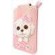 Nimmy New Big-Eye Cute Pets 2.0 Dog Magnetic Wallet with Stand Pink