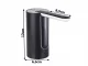 Ūdens Sūknis Dozators Elektriskais Bezvadu Ūdens Pumpis | Electric Wireless Water Pump Dispenser