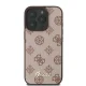 Guess Peony Script MagSafe futrālis iPhone 16 Pro Max - brūns | case for brown