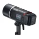 Студийная вспышка Godox AD600BMII Wistro 600 Вс, Bowens