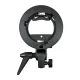 Складной софтбокс Godox SFGV8080 80x80 см