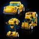 LEGO Icons 10338 Transformers Bumblebee