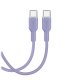 Кабель Puro ICON USB-C - USB-C, 1.5 м, фиолетовый