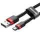 Micro USB kabelis Baseus Cafule 1.5A 2m Sarkans/Melns