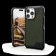 Apple iPhone 15 Pro Max 6.7\'\' UAG Metropolis Lt Magsafe Hard Case Cover, Kevlar Olive | Telefona Maciņš Vāciņš...
