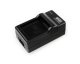 Battery Charger for GoPro HD Hero / Hero 2 AHDBT-002, AHDBT-001, ABPAK-001 + 12V Car Charger - akumulatora lādētajs