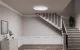 Yeelight MercuryE C300 viedā griestu lampa ar klātbūtnes sensoru, 18 W, 1300 lm, 4000K, balta