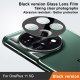 OnePlus 11 Back Camera Lens Tempered Glass Protector | Защитное стекло для задней камеры