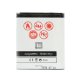 Maxximus akumulators Samsung S7710 Xcover 2 / M950, 1700mAh