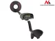 Металлоискатель Maclean MCE930 с дискриминатором