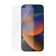PanzerGlass Classic Fit aizsargstikls iPhone 14 Pro Max