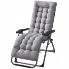 Garden Chaise Lounger Quilted Pillow Folding Chair Cushion, Gray