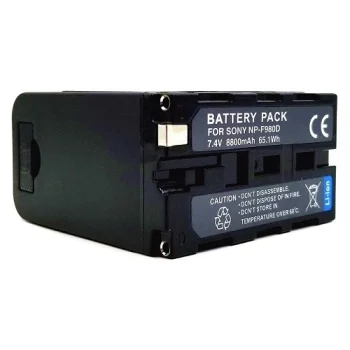Аккумулятор Extra Digital для Sony NP-F980D, 8800mAh