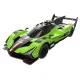 Радиоуправляемая машина Rastar Lamborghini SC63 LMDH, 1:24, черно-зеленая