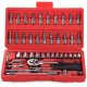 Mājas Darba Garāžas Instrumentu Atslēgu Uzgaļu Muciņu Komplekts (TORX, HEX), 46 gab. | Household Tool Set