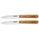 Набор кухонных ножей Opinel No. 102, 2 шт., углеродистая сталь