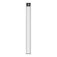 Светильник для шкафа Yeelight Closet Light 40см с датчиком движения,...