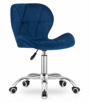 Avola Velvet Swivel Office Chair with Wide Back, Navy Blue