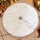 Ziemassvētku eglītes paklājiņš, apaļš, mākslīgā kažokāda, 90 cm, balts