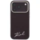 Чехол Karl Lagerfeld Saffiano Small Script MagSafe для iPhone 17/18 Pro Max, бордовый