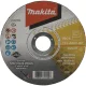 Griešanas disku komplekts Makita E-17120-12 INOX, 125 x 1.0 x 22.23 mm, 12 gab.