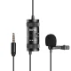 Проводной петличный микрофон BOYA BY-M1 Pro II, 3.5 мм, 6 м, черный
