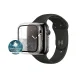 PanzerGlass Apple Watch 4 / 5 / 6 / SE (44 mm) aizsargvāciņš, caurspīdīgs