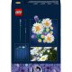 Конструктор LEGO Botanicals 11508 Маргаритки (Daisies)