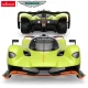 Радиоуправляемая машина Rastar Aston Martin Valkyrie AMR PRO 1:14, зеленая