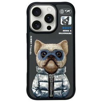 Nimmy Cool&Cute 2.0 Dog vāciņš iPhone 16 Pro Max - Melns | Phone Case Cover Black