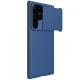 Чехол Nillkin CamShield S для Samsung Galaxy S23 Ultra Синий