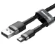 Micro USB kabelis Baseus Cafule 2.4A 1m Pelēks/Melns
