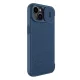 Чехол-книжка Nillkin Qin Cloth Pro Case для iPhone 14 Plus со шторкой для камеры,...