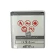 Maxximus akumulators Samsung G360 Core Prime, 2250mAh (EB-BG360BBC)