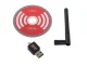 Wi-Fi сетевая карта с антенной, USB адаптер, 1200Mbps