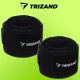 Боксерские бинты Trizand 4м x 5см, 2 шт., черные