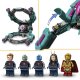 LEGO Marvel 76255 The New Guardians\' Ship konstruktors