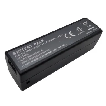 Аккумулятор Extra Digital DJI HB01, 980mAh
