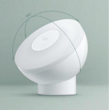 Xiaomi Mi Motion Activated Night Lamp 2, White | Nakts Kust;ibas Sensora Lampa