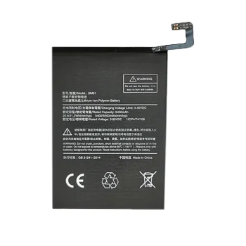 Аккумулятор для Xiaomi Mi Max 3 (BM51, 5500 mAh)