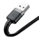 Кабель Baseus Cafule USB - Lightning 1.0м, 2.4A, серо-черный