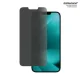 PanzerGlass Classic Fit Privacy Antibacterial Glass for iPhone 14 Plus/13 Pro Max